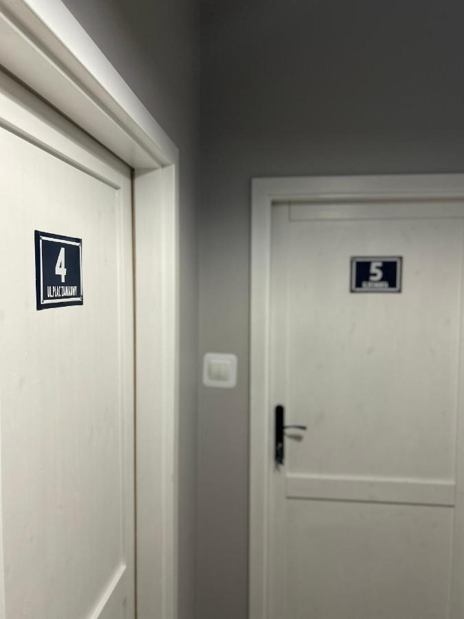Noclegi Comfort - Self Check-In 24H Świdnica Kültér fotó